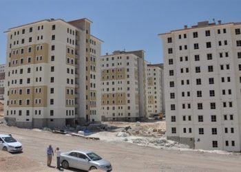 2018’de kaç konut satıldı
