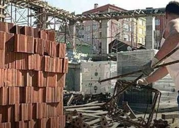 İnşaat Sektöründe İstihdam %2.1 Düzeyinde Azaldı