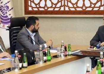 Elmütder Elazığ Belediyesi İstişare Toplantısı Yapıldı