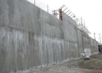 Beton Yüzeyinde Çiçeklenme