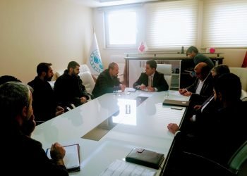 Elazığ Belediyesi Aralık Ayı Toplantısı Yapıldı