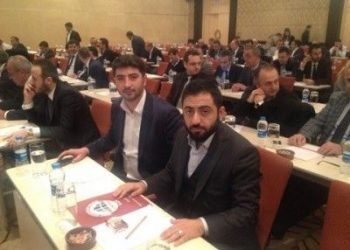 Harç Muafiyeti Hukuksal Yollarla Geri Alınabilir
